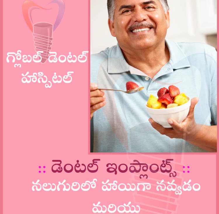 Implant for Fixed teeth in missing tooth area